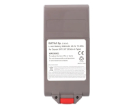 ExtraLink Bateria do odkurzacza Dyson V11/V15 Click 3000mAh - 1597355 - zdjęcie 2